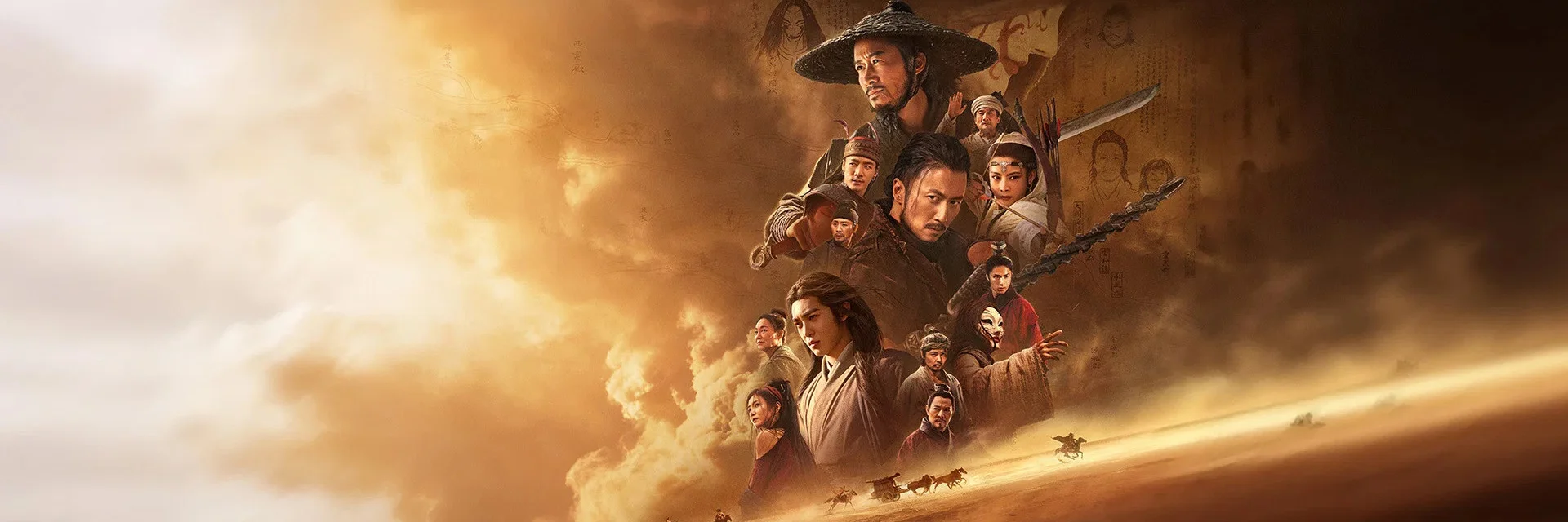 Movie Big Poster: Blades of the Guardians 4K 2026