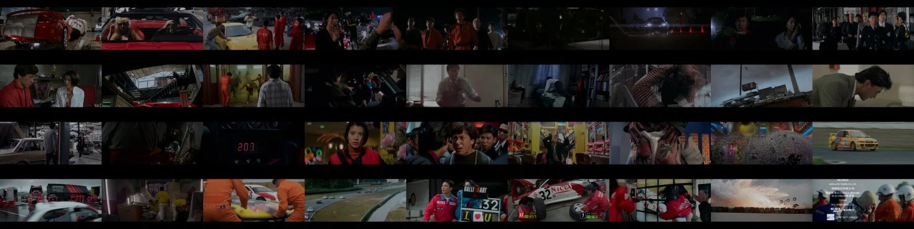 Movie Big Poster: Thunderbolt 4K 1995