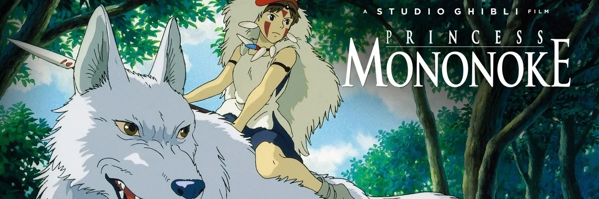 Movie Big Poster: Princess Mononoke 4K 1997
