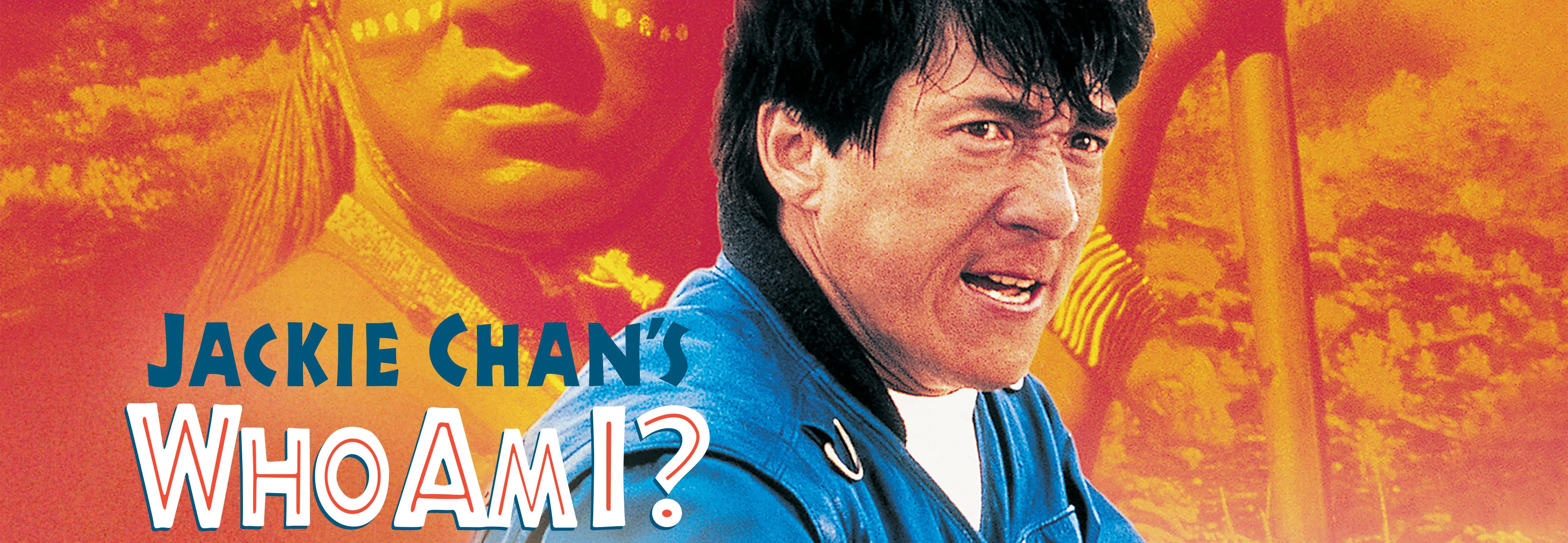 Movie Big Poster: Who Am I? 4K 1998