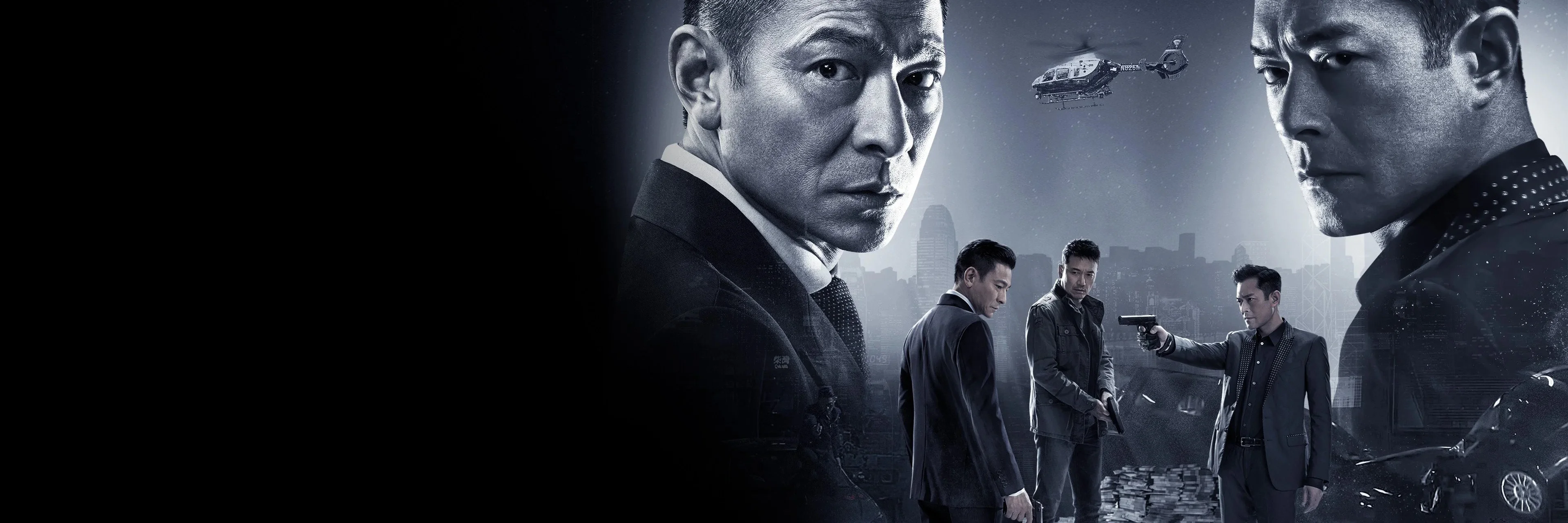 Movie Big Poster: The White Storm 2: Drug Lords 4K 2019
