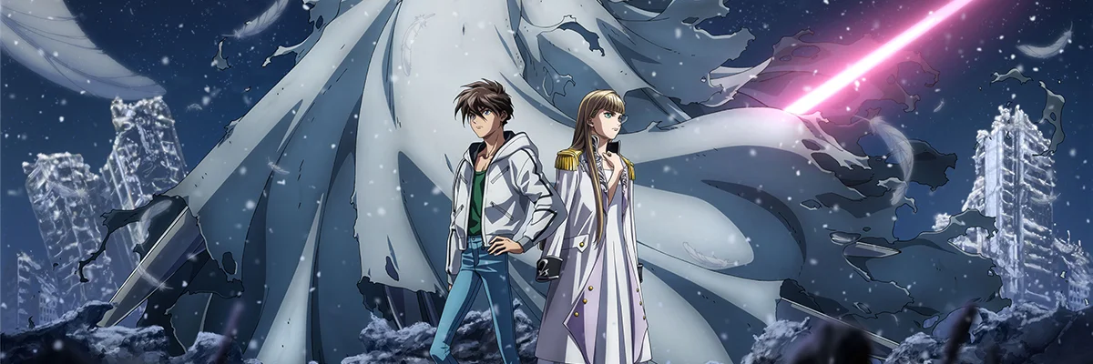 Movie Big Poster: Gundam Wing: The Movie - Endless Waltz 4K 1998