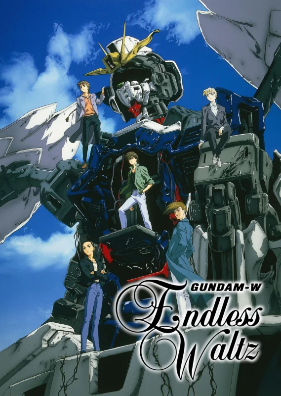 Movie Poster: Gundam Wing: The Movie - Endless Waltz 4K 1998