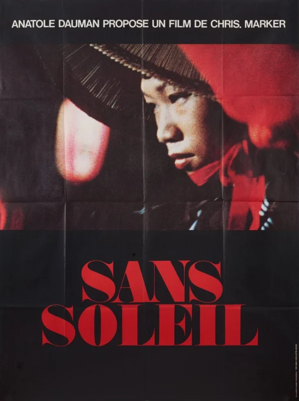 Movie Poster: Sans Soleil 1983