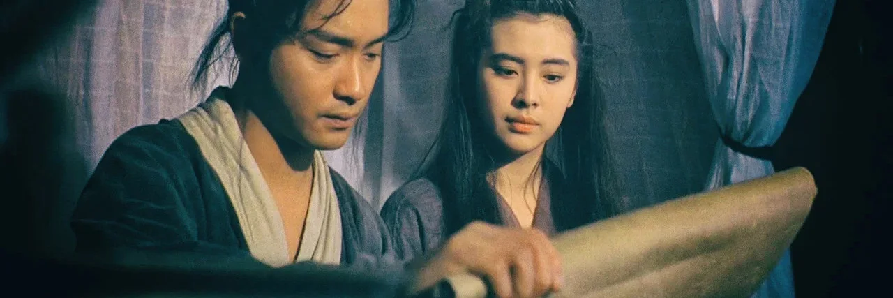 Movie Big Poster: A Chinese Ghost Story 4K 1987