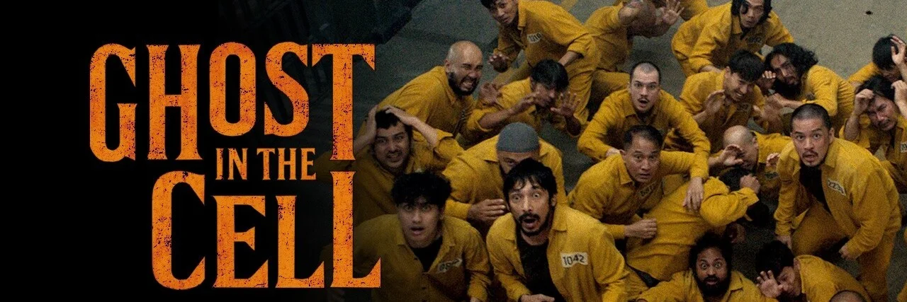 Movie Big Poster: Ghost in the Cell 4K 2026