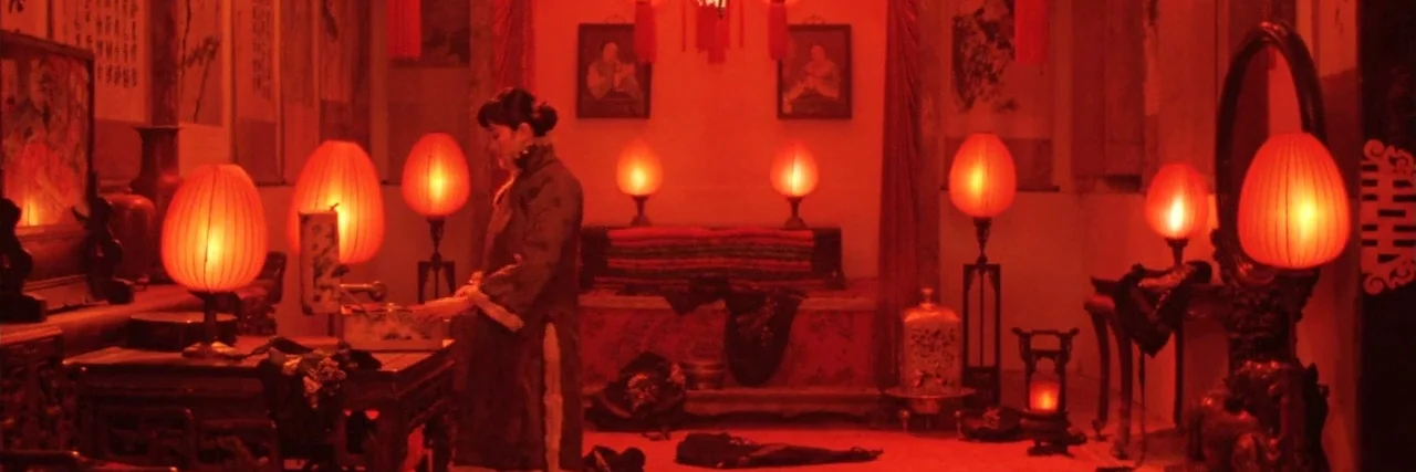 Movie Big Poster: Raise the Red Lantern 4K 1991
